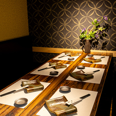 二升五合特集写真1