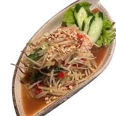 【パパイヤサラダ】ソムタムパーラー