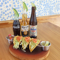 ワカモレタコス 3P