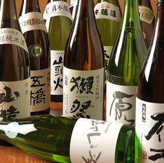 福の花 湯田本店のおすすめ料理2