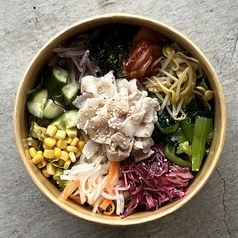 ヘルシーサムギョプサル(サラダビビンバボウル)