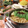 牛もつ鍋 なの川