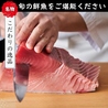 吉屋のおすすめポイント2