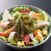 ナンクルナイサ まさか家 立川店のおすすめ料理2