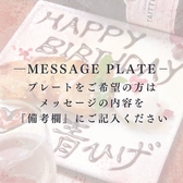 広島牛　青ひげ本店の雰囲気2