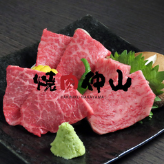 焼肉 仲山 栄 久屋大通の写真