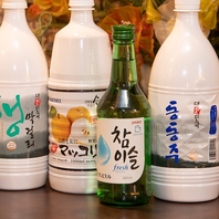 韓国のお酒チャミスルもありますよ♪