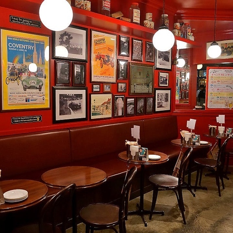 Beer Bar Ma Maiosn チカマチラウンジ店