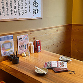 博多もつ鍋 やまや ウィング川崎店の雰囲気2