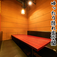 肉汁獏々堂 BAKUBAKUDOU 新宿店の特集写真