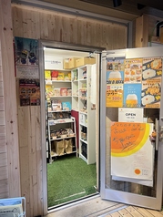 博多みやざき館KONNEの外観1