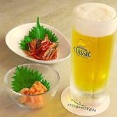 小樽 ひたる呑み処 伊藤商店のおすすめ料理3