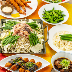 つばさや 大磯店のコース写真