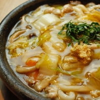 『充実野菜あんかけうどん』