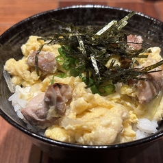 炭火焼き地鶏の親子丼