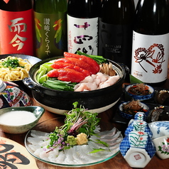 備長炉端 だいやめ 天満店のコース写真