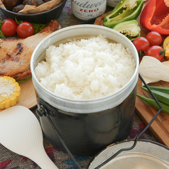 飯ごう炊飯【2合】