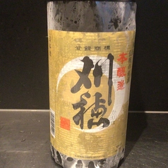 刈穂 本醸造 銀風辛口 一合