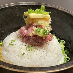 石焼ガーリックライス