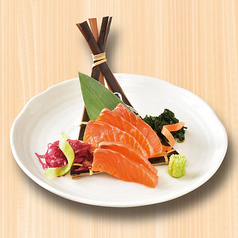 サーモン刺身