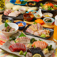 大人の隠れ家個室居酒屋 要(かなめ) 熊本下通店のコース写真