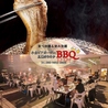 旦過まちなかBBQのおすすめポイント2