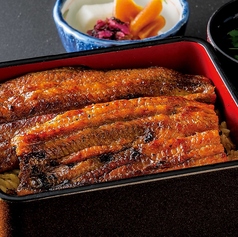 うな重（並）