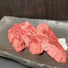 上ハラミ