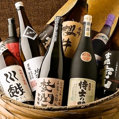 博多もつ鍋 馬肉 九州自慢 川崎東口タワー・リバーク店のコース写真