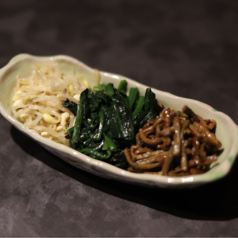 ナムル盛り合わせ