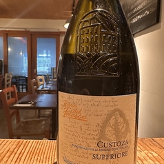 クストーザ・スペリオーレ