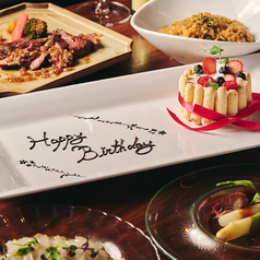 STELLA ステラ 中野店のコース写真