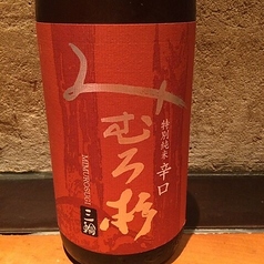 <奈良>みむろ杉 特別純米辛口