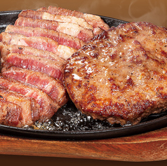 激アツステーキ130g+超粗挽きハンバーグ180g