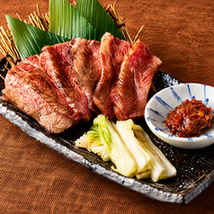 和牛イチボ炭火焼き