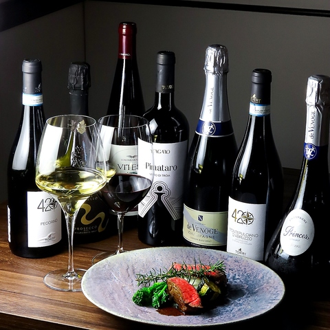 Bar e Cucina p tsugune