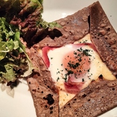 てんしん堂のおすすめ料理2