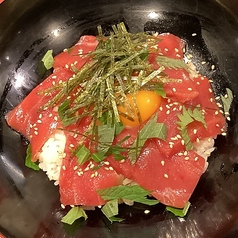 本マグロ漬け丼