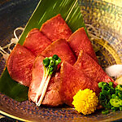 牛タン刺し
