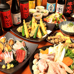 大衆食堂 安べゑ 東加古川駅前店のコース写真