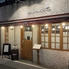 Bistro & Wine Olivea オリビアのロゴ
