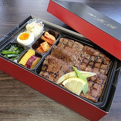 おうちで豪華焼肉弁当はいいかがですか？