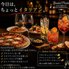 Buono Pasta ボーノパスタ BASEGATE横浜関内店のおすすめポイント2