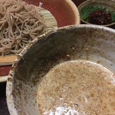 胡麻ダレつけ蕎麦