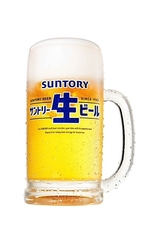 サントリー生ビール