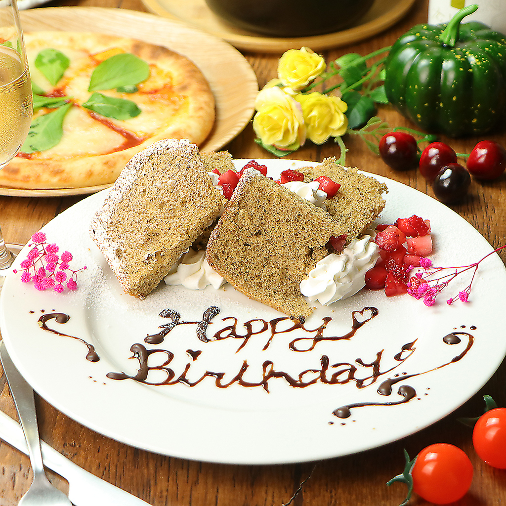 バースデープレートご用意♪メッセージもOK！