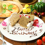 バースデープレートご用意♪メッセージもOK！