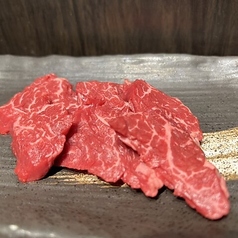ハラミ