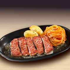 宮ロースカット 125g