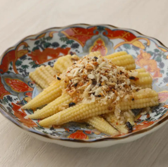 ヤングコーンナムル